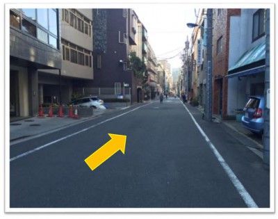 道順その5