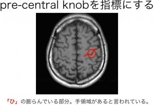 キャプチャ4