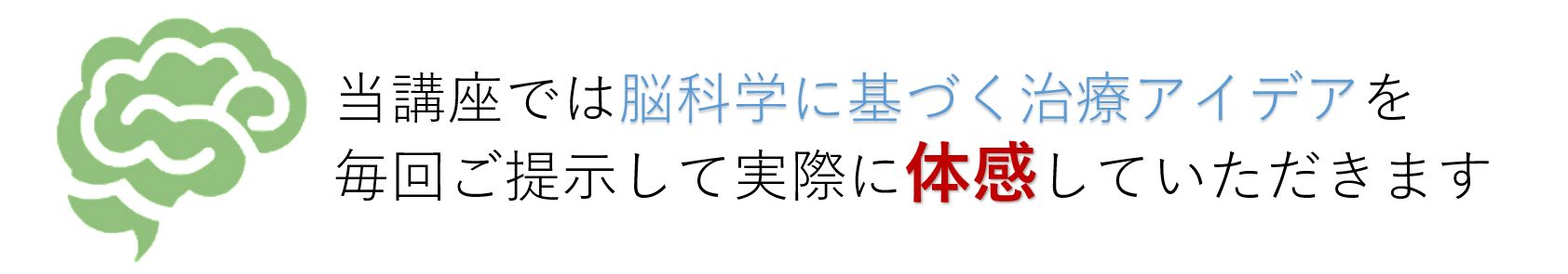 %e8%84%b3%e7%a7%91%e5%ad%a6