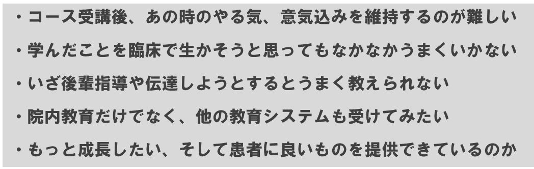 ストラボcamp 脳卒中 神経系 自費リハビリ施設 Stroke Lab 東京