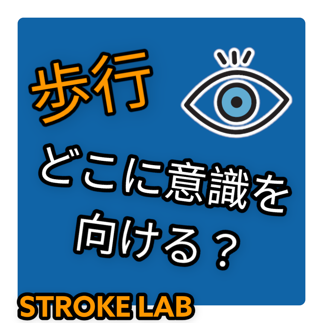 よくわかる失語症セラピーと認知リハビリテーション 商品詳細ページ | メディカルブックセンター