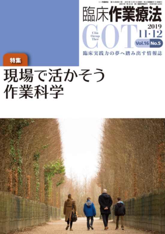 青海社