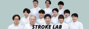 STROKE LAB