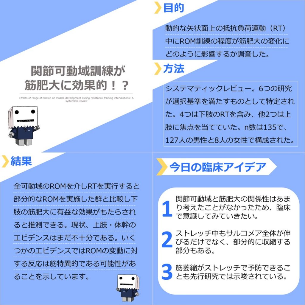 71-AX+Lgz7L.jpg