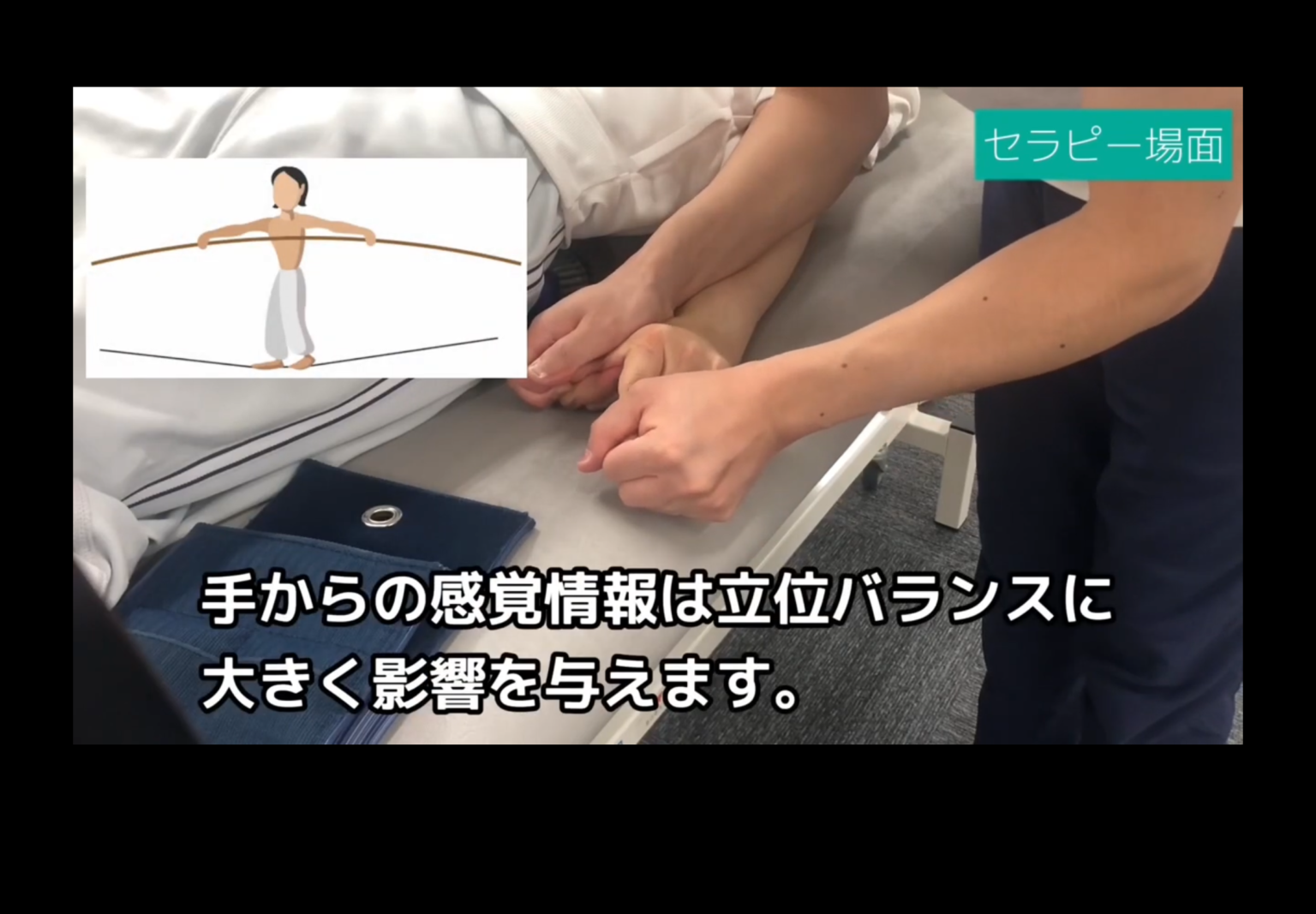 【2026年版】ALS(筋萎縮性側索硬化症)のリハビリ|症状・進行と運動療法の考え方を専門家が解説 – STROKE LAB 東京/大阪 自費 ...
