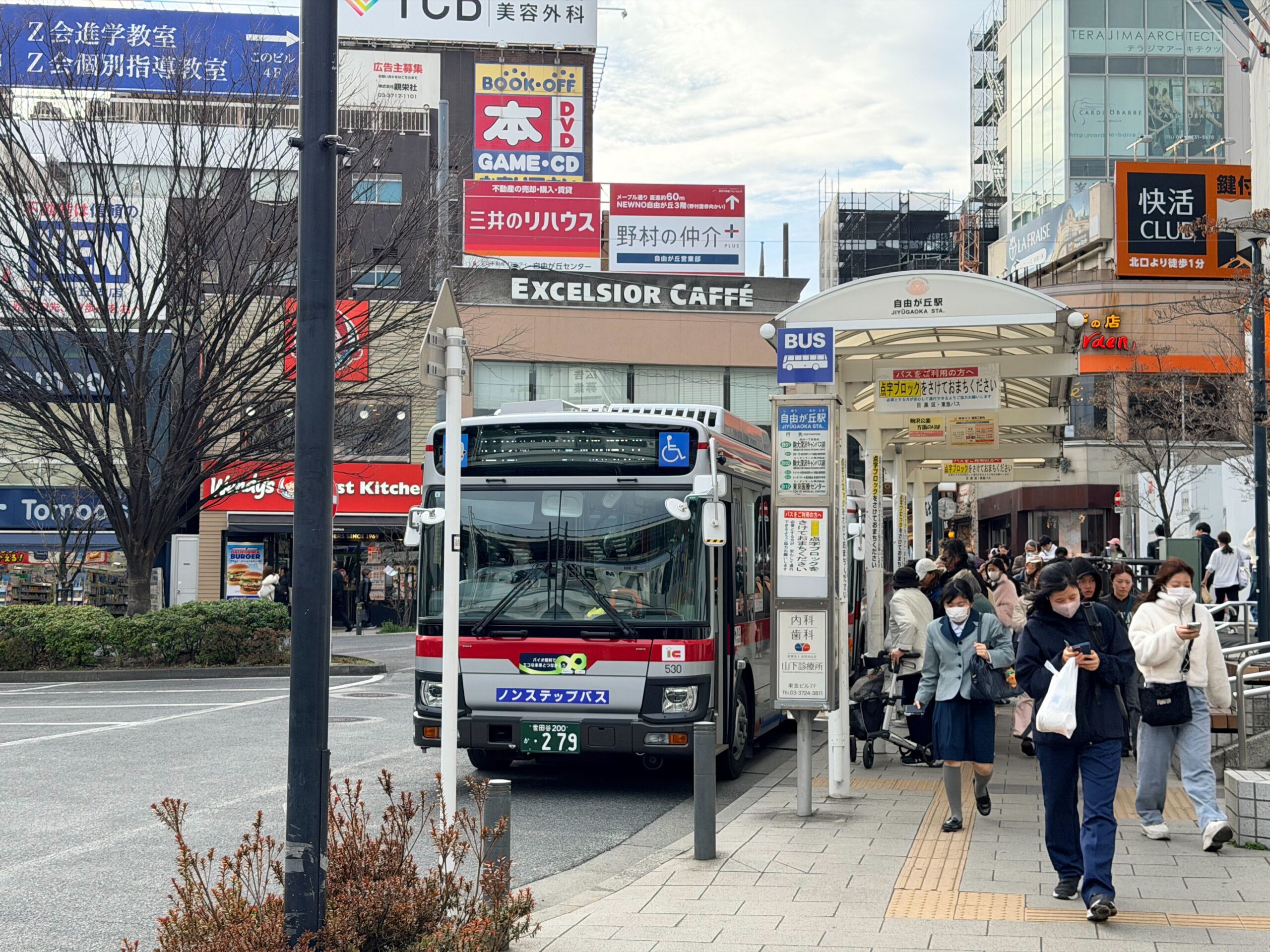 道案内2