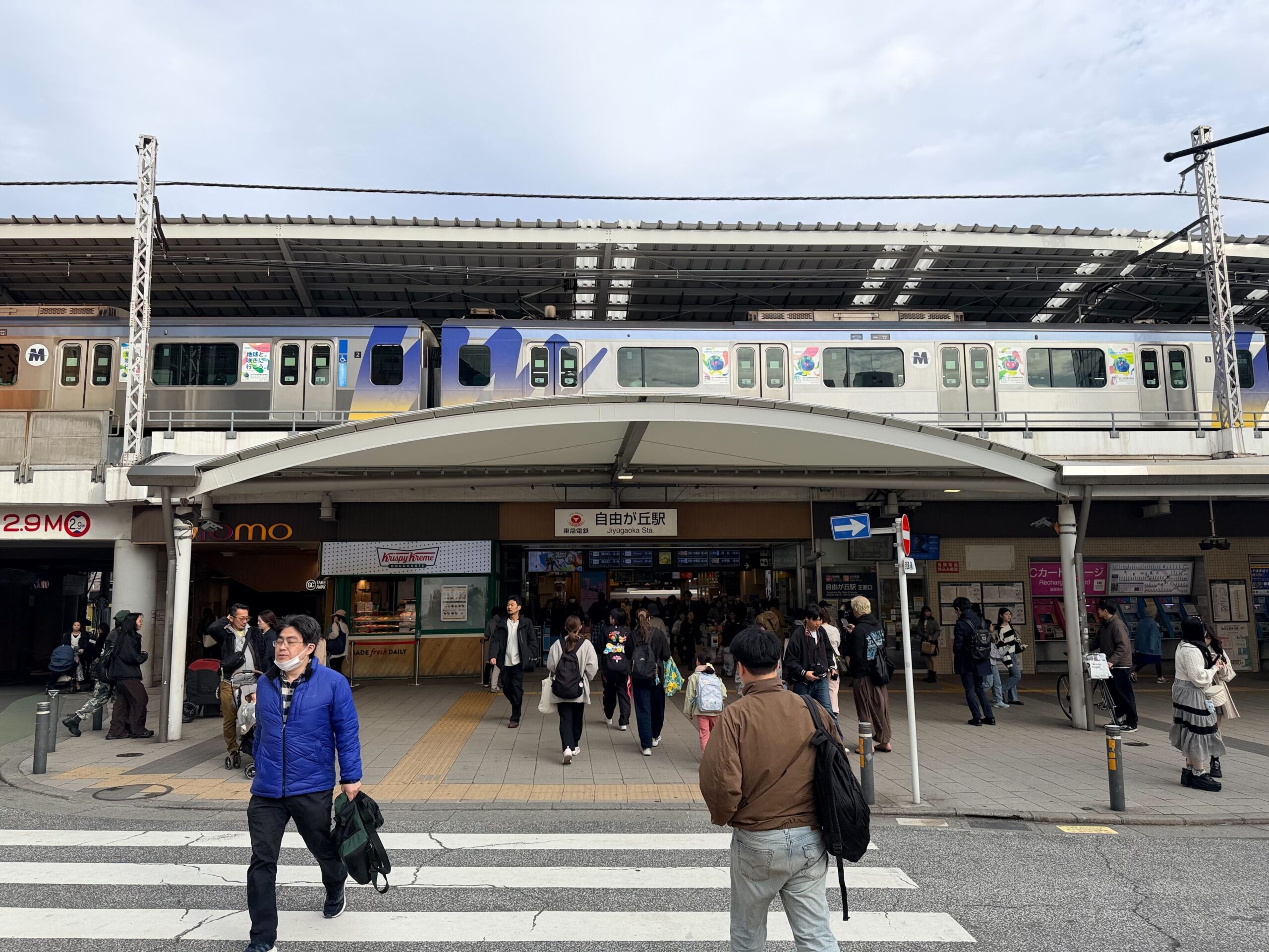 道案内1