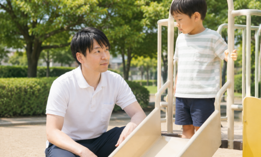 滑り台