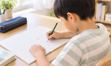 書字