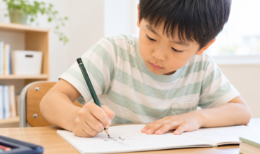 書字