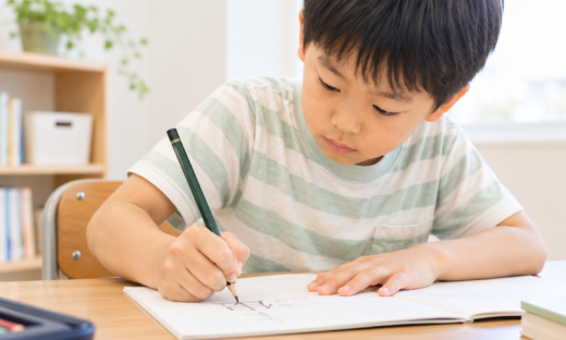 書字