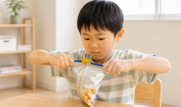 袋開け